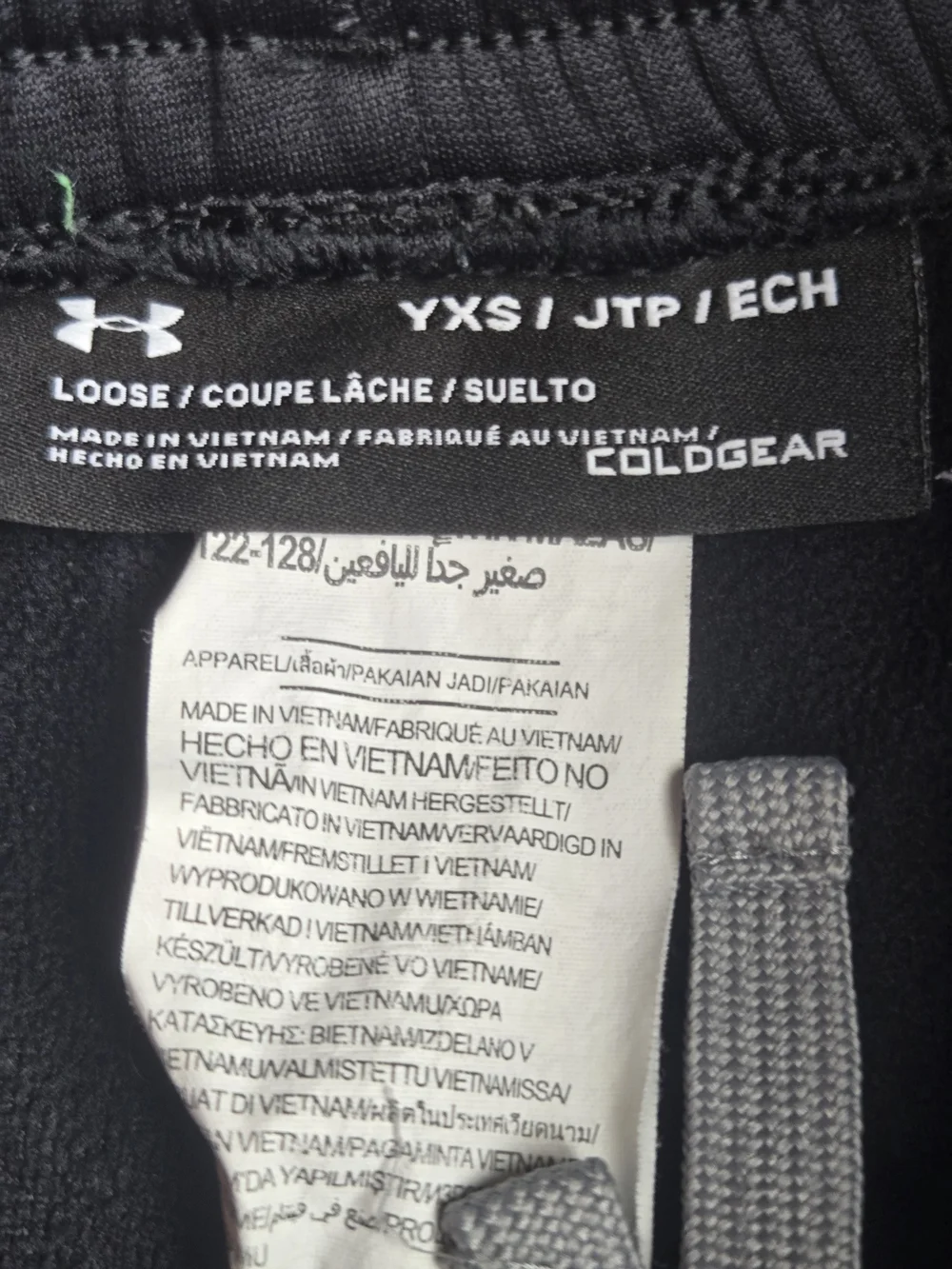Under Armour Kids' Black Athletic Sweatpants